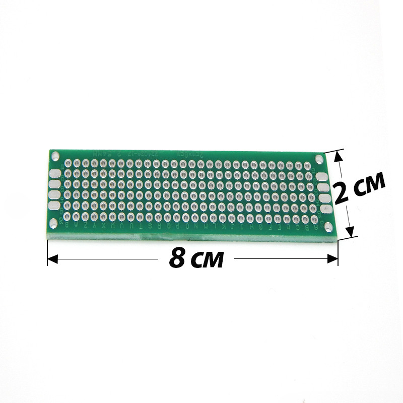 Печатная макетная плата под пайку двухсторонняя 2х8 см: продажа, цена в ...