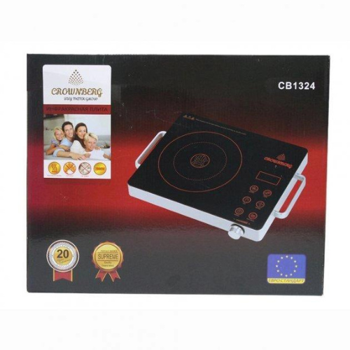 Інфрачервона плита Crownberg настільна з таймером (2000W) — CB1324, чорна, фото 1