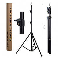 Універсальна складна стійка-штатив 210 см 8806