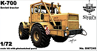 Сборная модель трактора Balaton Modell BM7240 Kirovets K-700A tractor