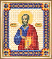 СБІ-040 Схема для вишивання бісером "Іменна ікона святий апостол Павло"