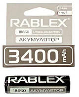 Аккумулятор RABLEX 18650 3400 mAh Li-ion 3.7V без защиты ОРИГИНАЛ РЕАЛЬНАЯ ЕМКОСТЬ для фонариков и т.п Польша!