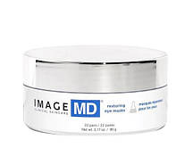 MD Restoring Eye Masks Відновлююча маска для очей, 44 шт