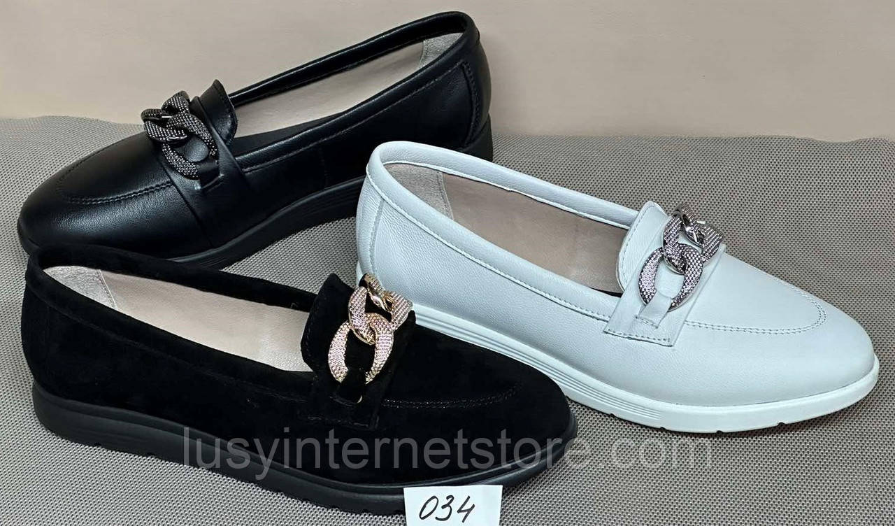 Туфлі жіночі лофери з натуральної шкіри від виробника модель КС24-034, фото 1