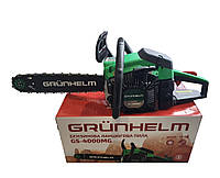 Бензопила ланцюгова Grunhelm GS-4000MG (3050Вт, 40см)