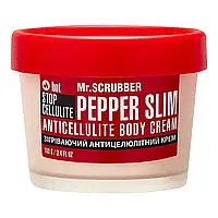 Согревающий антицеллюлитный крем для тела Stop Cellulite Pepper Slim от Mr.SCRUBBER