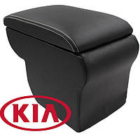 Подлокотник Armrest для Kia Soul 2 2013+