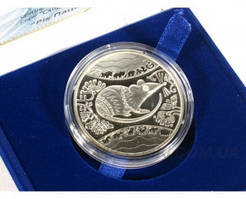 Подарункова срібна монета 925 проби "Рік пацюка", 16 грамів, Національний банк України