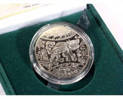 Подарункова колекційна срібна монета 925 проби "Рік Собаки",16 грам, Національний банк України