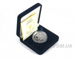 Подарова колекціонна срібна монета "Козеріг" 925 проби, 16 грам, Національний банк України
