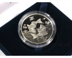 Подарункова срібна монета "Риби" 925 проби, 16 грам, Національний банк України