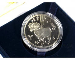 Подарункова срібна монета "Овен" 925 проби, 16 грам, Національний банк України