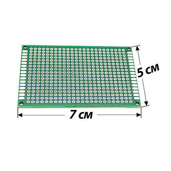Макетна плата під пайку двостороння 5х7 см Ардуіно