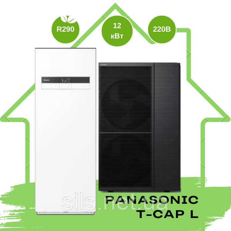 Тепловий насос Panasonic Aquarea T-CAP L повітря-вода WH-ADC0912K6E5/WH-UXZ12KE5 12 кВт, 120 кв.м., 220 В
