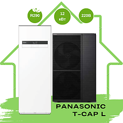Тепловий насос Panasonic Aquarea T-CAP L повітря-вода WH-ADC0912K6E5/WH-UXZ12KE5 12 кВт, 120 кв.м., 220 В