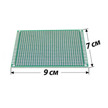 Макетна монтажна плата двостороння 7х9 см