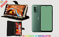 Оригинал чехол-книга + бампер для Nokia XR21