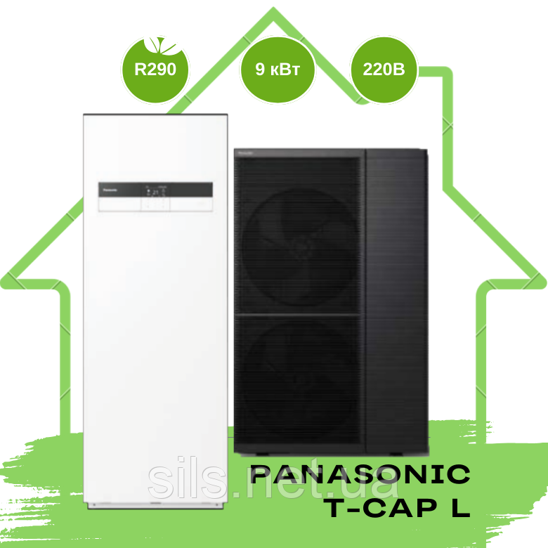 Тепловий насос Panasonic Aquarea T-CAP L повітря-вода KIT-AXC0 WH-ADC0912K6E5/UXZ09KE5 9 кВт, 90 кв.м., 220 В