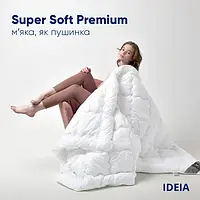 Одеяло летнее 140х210см, антиаллергенное аналог лебединого пуха Super Soft Premium