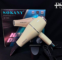 LUGI Фен для волос профессиональный с концентратором 1500 Вт 2 режима работы Sokany SK-14005