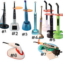 Фотополімерні лампи 