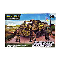Toys Конструктор Армия IBLOCK PL-921-430, 3 фигурки военных
