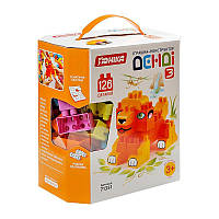 Toys Детский конструктор ДЕНДИ - 3 коробка 71351, 126 деталей