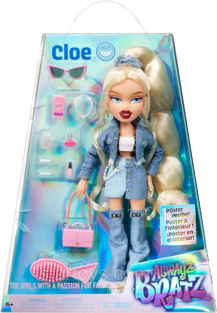 Уцінка!Братц Хлоя Лялька Always Bratz Cloe (Alwayz) — Олвейз Братц Хлоя 505204