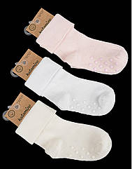 Шкарпетки бавовняні для малюків 18-24 міс (6 шт/уп)