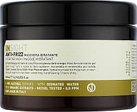 Маска увлажняющая для волос Insight Anti-Frizz Hair Mask Hydrating 500 мл