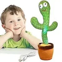 Танцующий кактус Dancing Cactus с LED подсветкой поет 120 песен, игрушка повторюшка