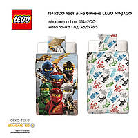 Постільна білизна LEGO NINJAGO 154см x 200см