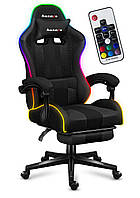 Новинка! Компьютерное кресло Huzaro Force 4.7 RGB Black ткань