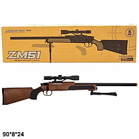 Toys Детская игрушечная снайперская винтовка CYMA ZM51W с прицелом и лазером