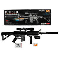 Toys Детский Автомат CYMA P.1158D с пульками 63 см