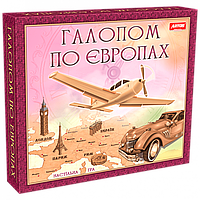 Toys Настольная игра "Галопом по Европе" 0840 развивающая