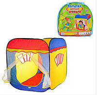 Toys Игровая палатка-домик 1402 (5040) 87-88-108 см