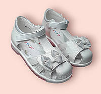 Дитячі босоніжки сандалі для дівчинки білі, срібло закриті 27 (17,5)28 (18)29 (18,5)31 (19,5)