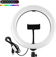 Кольцевая Led лампа RGB для селфи с подставкой MJ26 26 см, кольцевое освещение светильник с держателем телефон