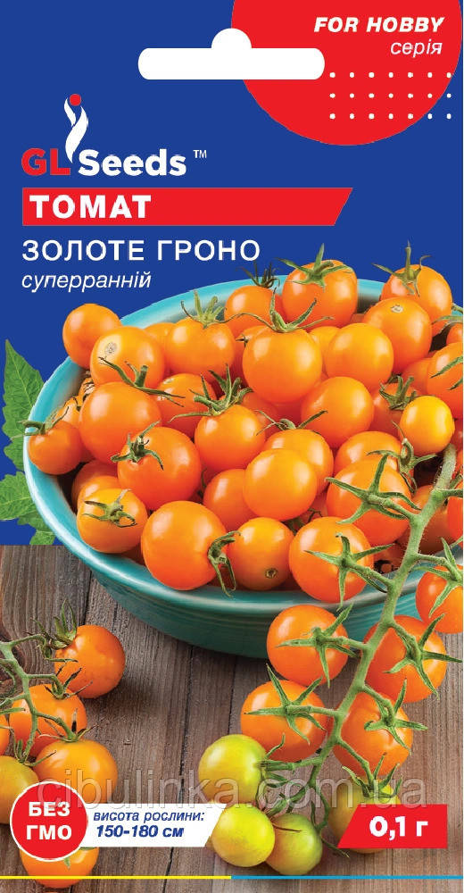 Томат Золоте гроно (десертний) GL Seeds 0,1 г
