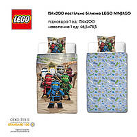 Постільна білизна LEGO NINJAGO 154см x 200см