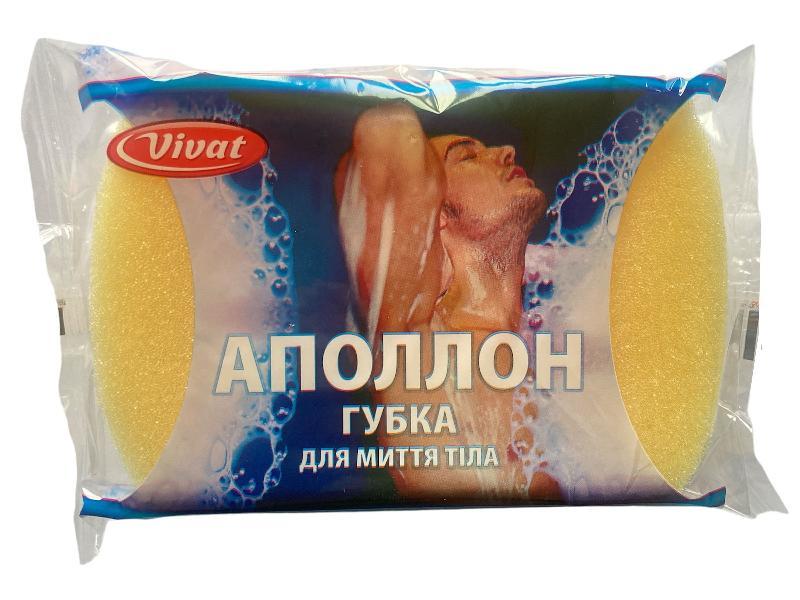 Губка банна мочалка Апполон, фото 1