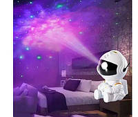 Ночник-проектор с эффектом звездного неба Астронавт с пультом, лазерный