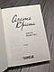 Книга "Забуте вбивство" Агата Крісті Українською мовою, тверда обкладинка, фото 2