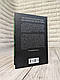 Книга "Забуте вбивство" Агата Крісті Українською мовою, тверда обкладинка, фото 6