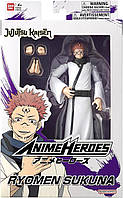 Bandai Подвижная фигурка Сукуна Рёмен ANIME HEROES - Jujutsu Kaisen - Ryomen Sukuna Магическая битва Оригинал