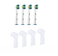 4 насадки для зубной щетки ORAL-B floss action (EB25) + колпачки