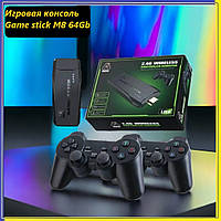 Портативная игровая приставка M6 64GB Game stick 4K lite hdmi,Игровая консоль с двумя джойстиками для детей s