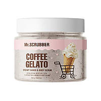 Крем-скраб для рук і тіла з ароматом кавового морозива Coffee Gelato Mr.SCRUBBER