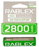 Аккумулятор RABLEX 18650 2800 mAh Li-ion 3.7V без защиты ОРИГИНАЛ РЕАЛЬНАЯ ЕМКОСТЬ для фонариков и т.п Польша!